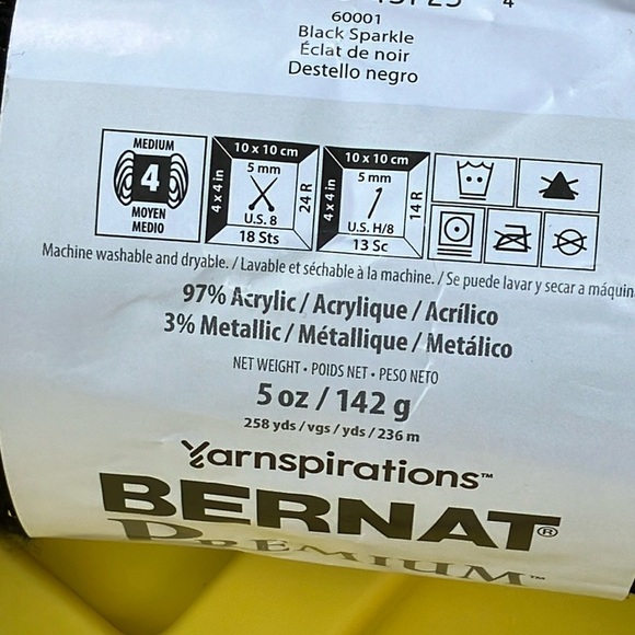 Bernat Premium Yarn in Black and Gold metallic tone - Picture 8 of 14